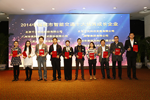 570f2cd74201a.jpg
