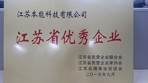 570f308335fc5.jpg
