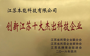 570f32c9368b5.jpg